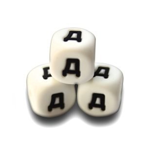 Силіконова буква, літера намистина “Д”