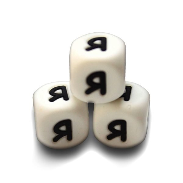 Силиконовая буква, буква бусина "Я" — изображение 1