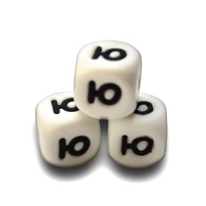 Силіконова буква, літера намистина “Ю”