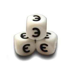 Силіконова буква, літера намистина “Э”,”Є”